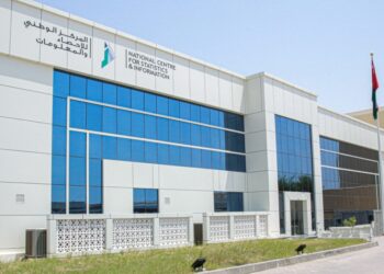 «الإحصاء والمعلومات» ينفذ استطلاعا للرأي حول مؤشرات تمكين المستهلك