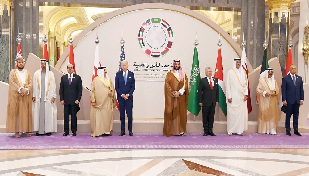 “قمة جدة” ترحب بالشراكة الاستراتيجية مع الولايات المتحدة وتؤكد على ضرورة حفظ أمن المنطقة