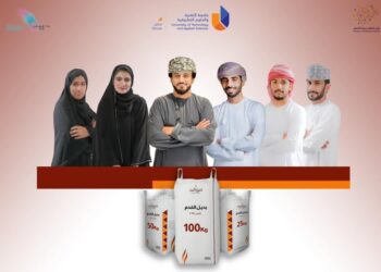 منتج (صخمة) ابتكار عُماني بديل للفحم وطبيعي 100 بالمائة