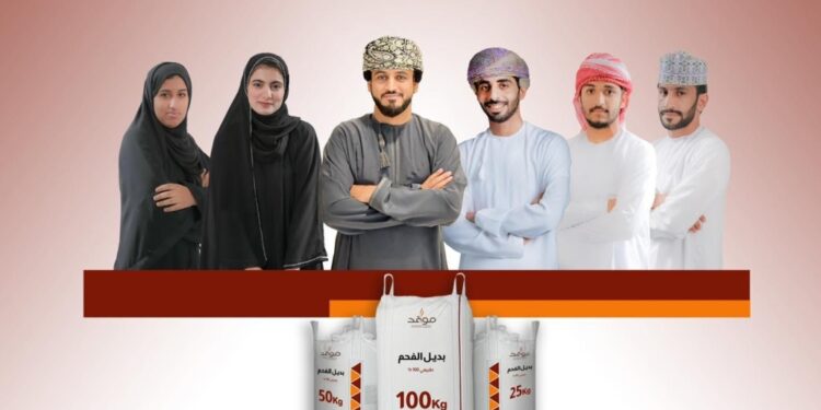 منتج (صخمة) ابتكار عُماني بديل للفحم وطبيعي 100 بالمائة