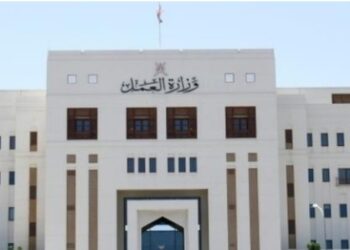 Expats banned from practicing 207 professions