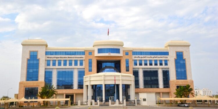 وزارة التعليم العالي والبحث العلمي والابتكار تعلن عن فتح باب التسجيل في برنامج “منافع”