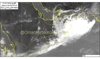 Tropical depression changes course into Arabian Sea