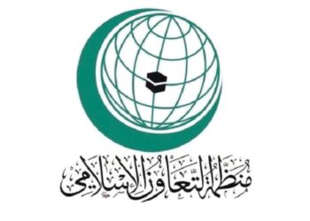“التعاون الإسلامي” ترحب بمخرجات قمة جدة