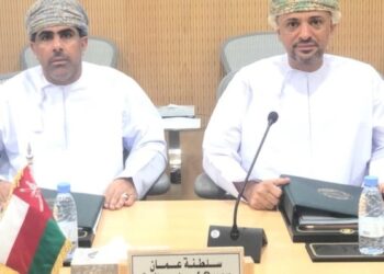 سلطنة عُمان تشارك في اجتماع أجهزة الرقابة بدول المجلس بالرياض