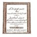 النادي الثقافي ينظم محاضرة حول كتاب الشعر المسكتي.. غدًا 8 النادي الثقافي ينظم محاضرة حول كتاب الشعر المسكتي.. غدًا