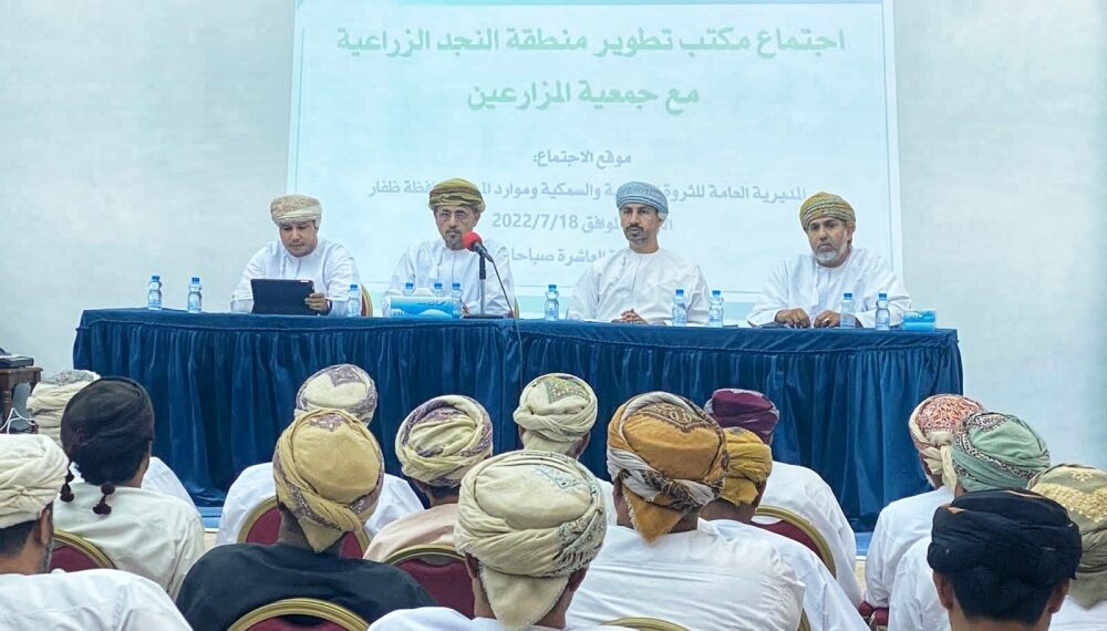مناقشة إنشاء منطقة لوجستية لدعم المزارعين في نجد الزراعية 1 مناقشة إنشاء منطقة لوجستية لدعم المزارعين في نجد الزراعية