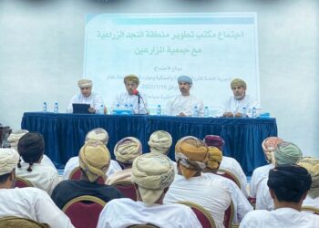 مناقشة إنشاء منطقة لوجستية لدعم المزارعين في نجد الزراعية