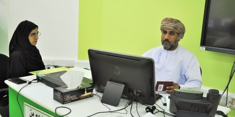 استكمال تعيين 182 معلما ومعلمة بالظاهرة 1 استكمال تعيين 182 معلما ومعلمة بالظاهرة