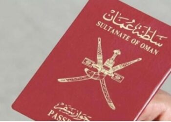 Visa-free score: Oman passport ranked 68th