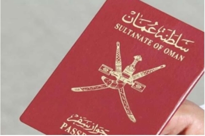 Visa-free score: Oman passport ranked 68th 1 Visa-free score: Oman passport ranked 68th