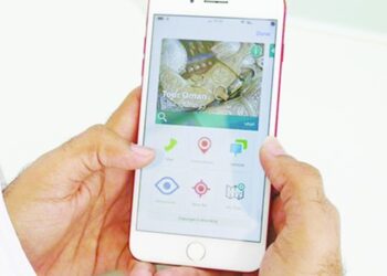 13.9 % زيادة في اشتراكات الهواتف المتنقلة