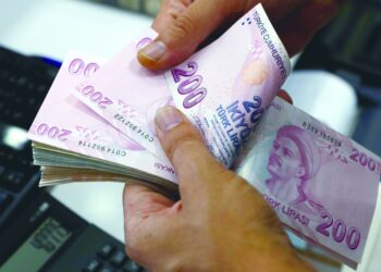 الليرة التركية تواصل تراجعها لليوم الثالث