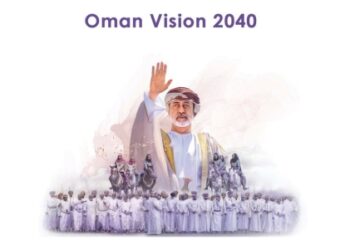 Oman Vision 2040 Implementation Follow-up Unit launches website