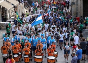 Oman concludes participation in FISU World University Championship