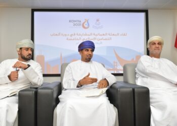 OOC unveil Oman’s participation at Islamic Solidarity Games in Konya