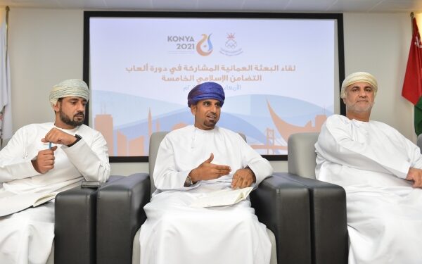 OOC unveil Oman’s participation at Islamic Solidarity Games in Konya