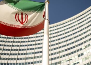 Iran says nuclear policy unchanged after 'bomb' remark