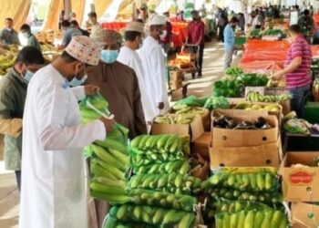 Omani families spend about 24% of household budget on food