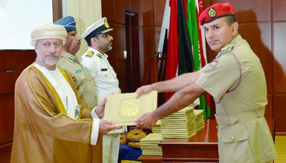 تخريج الدورة الـ 35 لكلية القيادة والأركان المشتركة