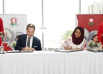 جمعية الأطفال ذوي الإعاقة وفندق كمبينسكي مسقط يوقعان مذكرة تفاهم