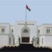 MoH issues circular regulating work hours of health centers