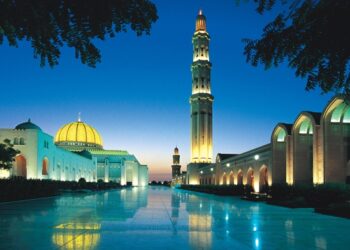 Oman announces Muharram holiday