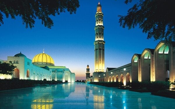 Oman announces Muharram holiday