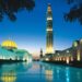 Oman announces Muharram holiday 8 Oman announces Muharram holiday