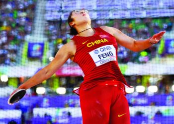 ذهبية رمي القرص للصينية فينغ