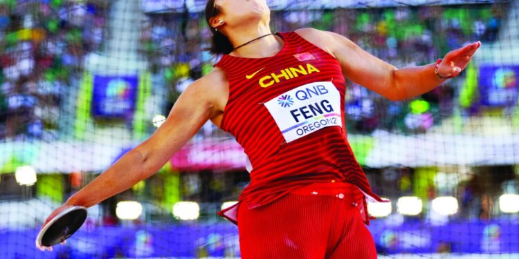 ذهبية رمي القرص للصينية فينغ