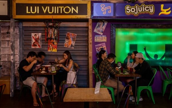 Toronto Steps Into Summer