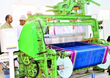 «تنمية المؤسسات الصغيرة والمتوسطة» تقدم تمويلا بقيمة 99 مليون ريال لـ2319 مشروعا