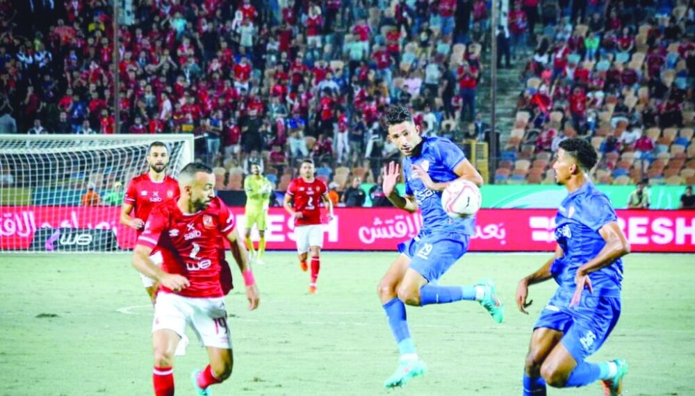 الزمالك يحرز اللقب على حساب الأهلي 1 الزمالك يحرز اللقب على حساب الأهلي