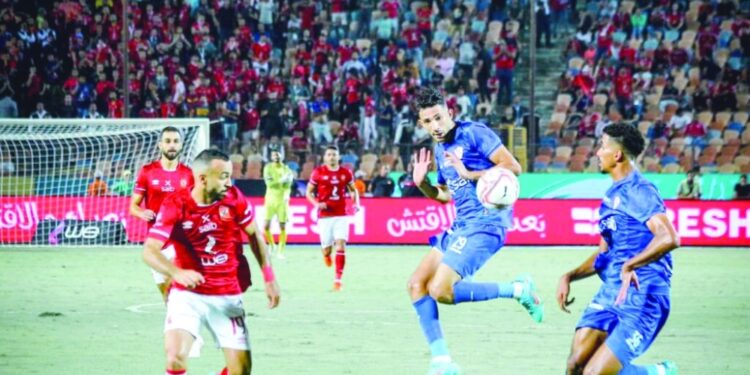 الزمالك يحرز اللقب على حساب الأهلي 1 الزمالك يحرز اللقب على حساب الأهلي