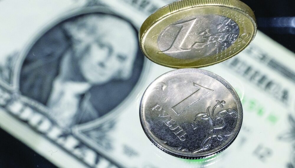 البنوك المركزية تواصل رفع الفائدة لمواجهة صعود أسعار الطاقة والغذاء