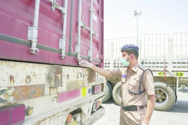 Oman Customs uncovers 520 smuggling cases in 2021