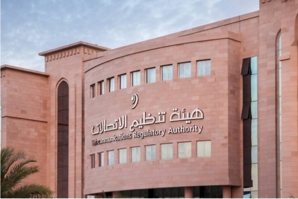 TRA issues advisory on wiring for Internet services