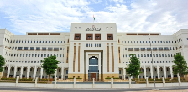 Over 301,000 hours of part-time employment announced