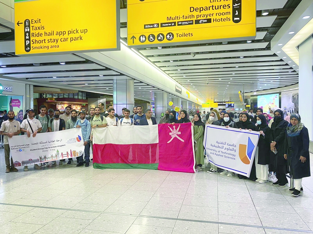 الطلبة المجيدون بـ”جامعة التقنية” يتعرفون على المؤسسات الأكاديمية البريطانية