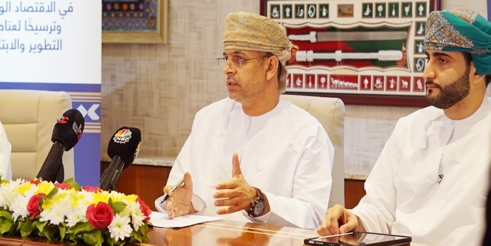 مؤتمر صحفيّ حول اللائحة التنظيمية لمزاولة الأعمال الإنتاجية المنزلية