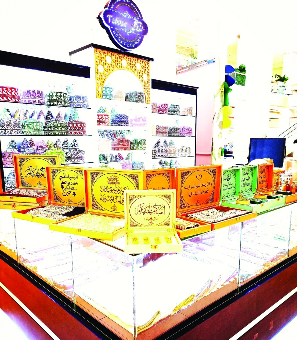 بيان المقبالية تستجيب لاقتراحات زبائنها بافتتاح محل لمشروعها “تلال”