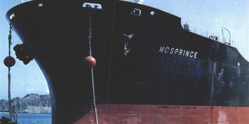 اليوم.. الذكرى الـ55 لتصدير أول شحنة من النفط الخام العماني