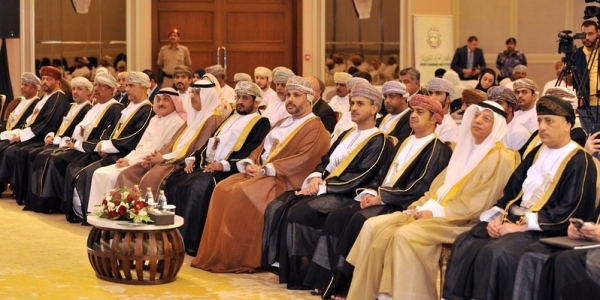 Arab Conference on Sustainable Cities kicks off in Dhofar