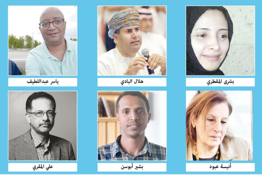 ساحرة ومغوية.. صاخبة وقاسية: مدن الأدباء