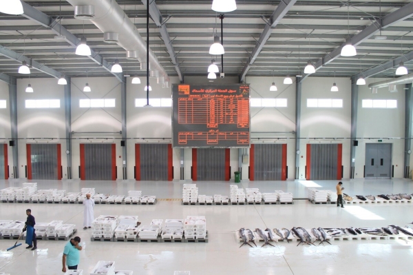 Seminar focuses on Model Fish Markets