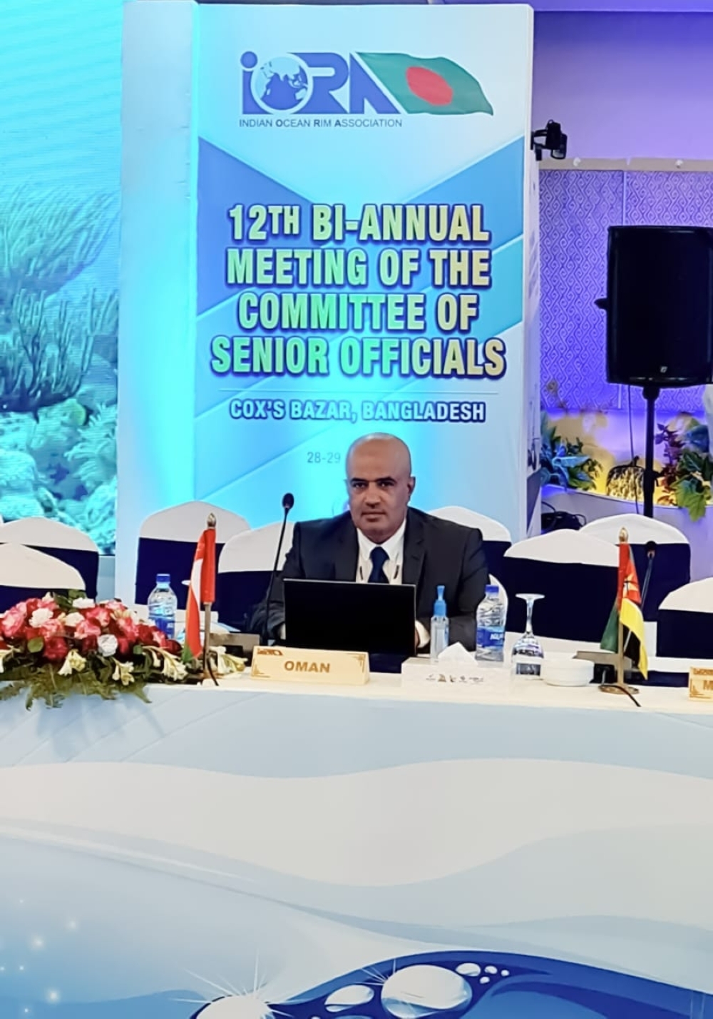 رابطة الدول المطلة على المحيط الهندي تناقش الأمن البحري والاقتصاد الأزرق