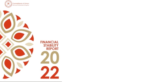 Oman’s Islamic banking sector posts double-digit growth in 2021