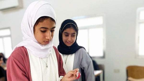 Ministry of Interior launches summer school for students