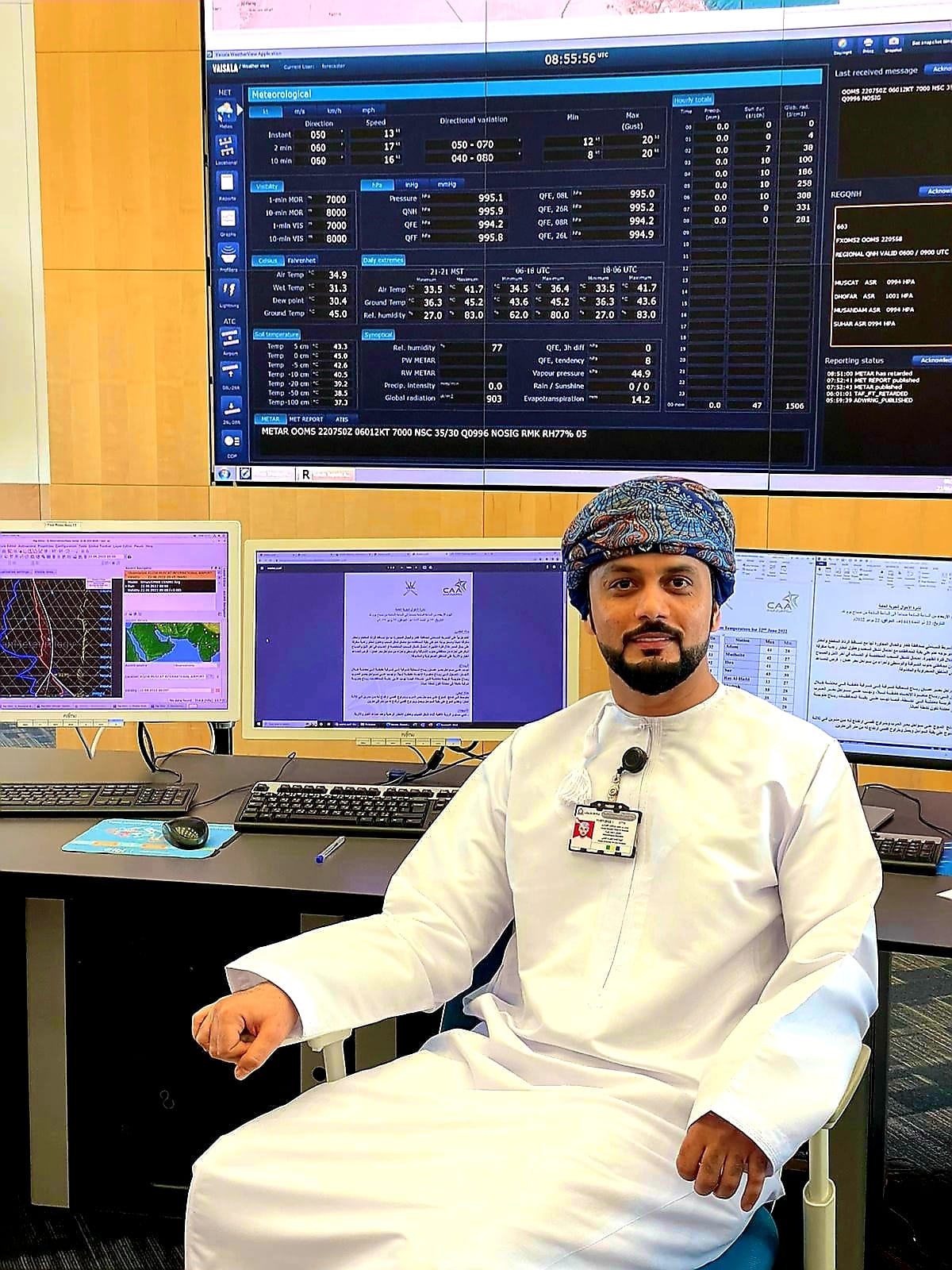 الثلاثاء القادم.. بدء تأثيرات المنخفض الجوي القادم من جمهورية الهند